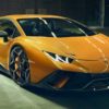 Lamborghini-Huracán-Performante-Rental-Dubai – CARS SPOT CAR Rental Dubai – luxury car rental dubai – Exotic Sports Cars Rental dubai